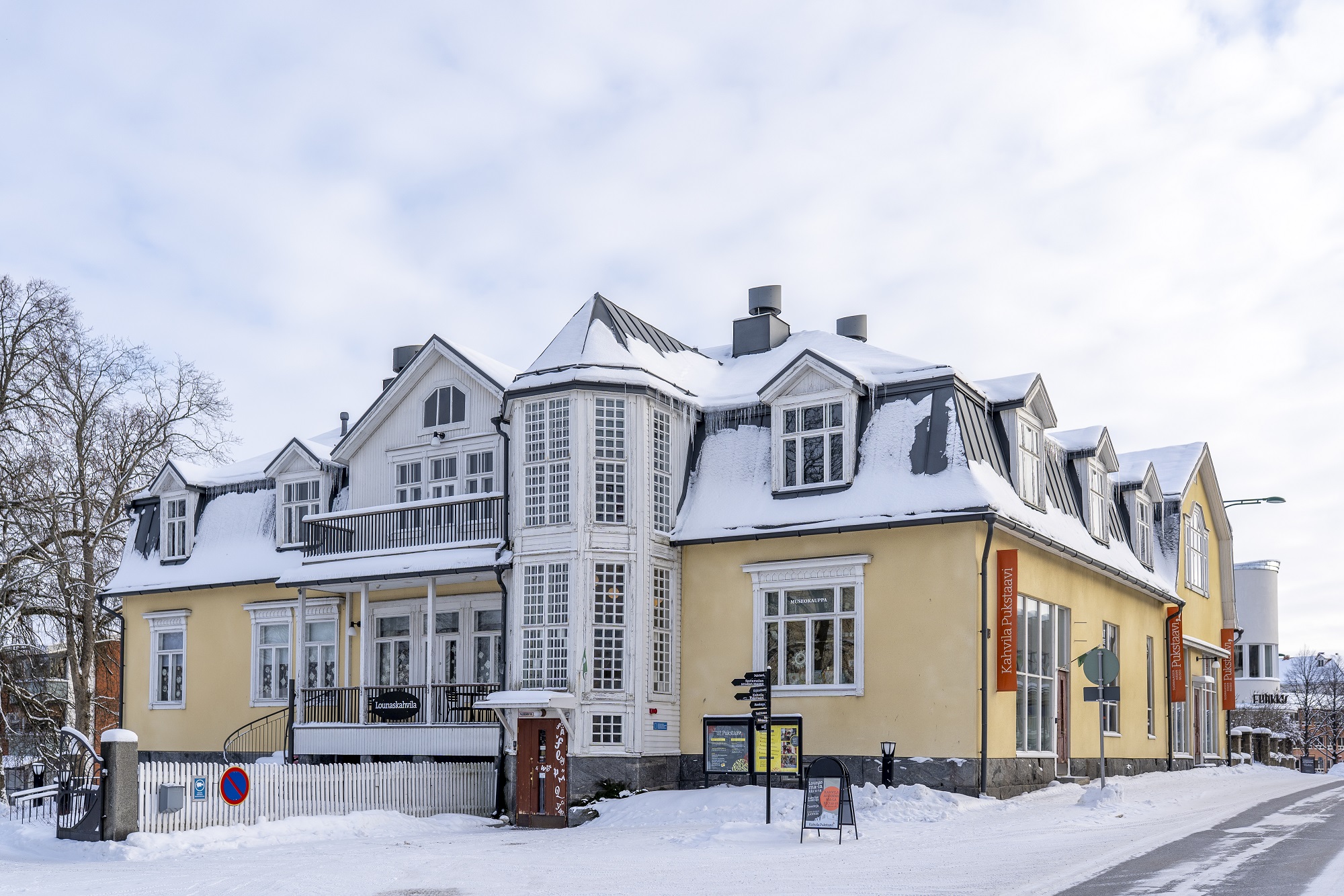 Finnish Book Museum Pukstaavi