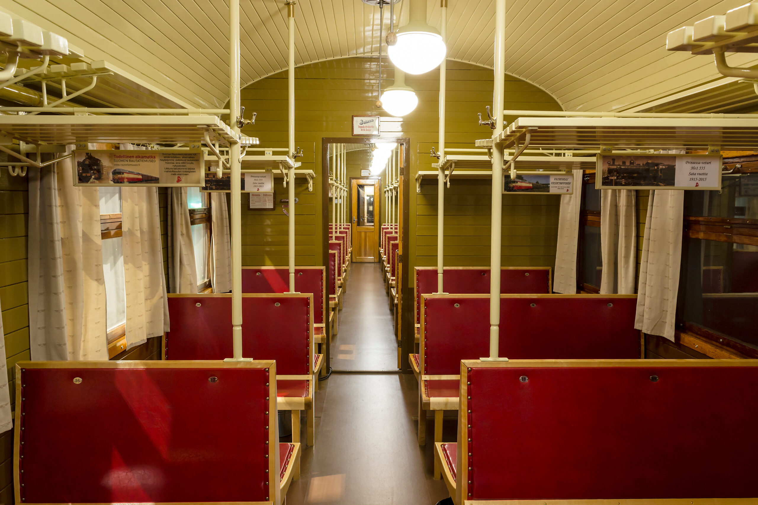 Finnish Railway Museum